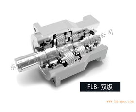 菲蘭得FLB系列精密行星減速機(jī) 造紙機(jī)械及配件的可靠動(dòng)力核心